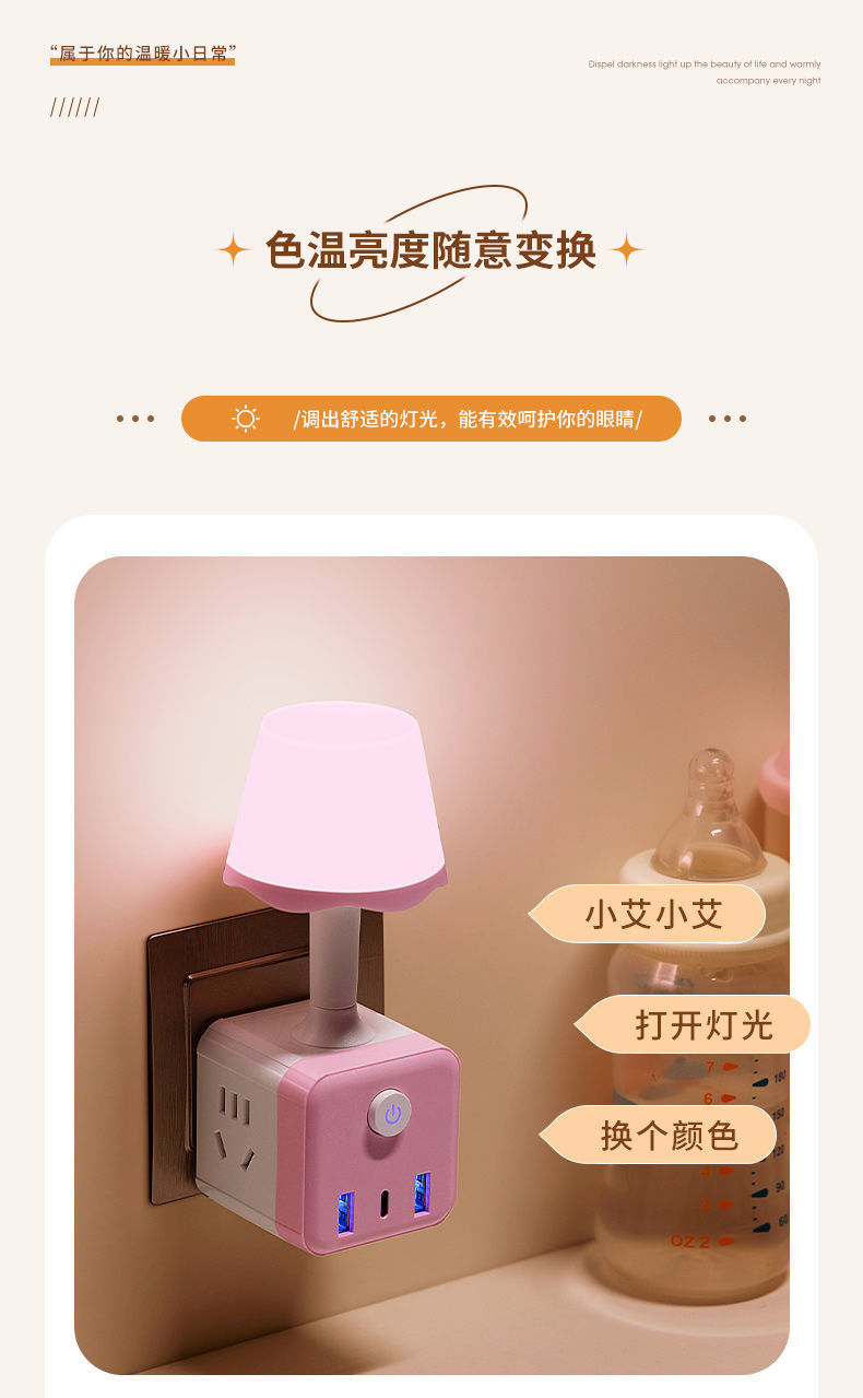 详情-6.jpg