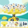 【Color Box】 Balance Astronomy-Yellow