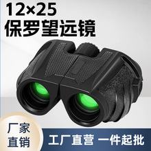 �羳����С���_�pͲ���h�R12&times;25�߱�����ҹҕ�o���Ϳڴ������R