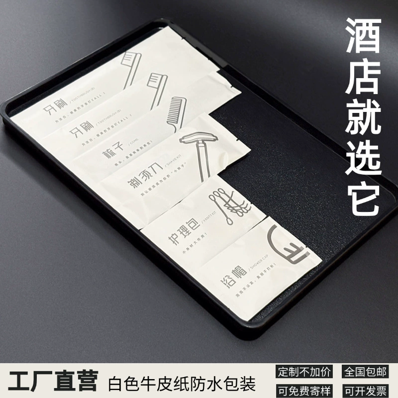 Одноразовый набор для ванной комнаты с зубной щеткой и пастой для отелей, индивидуальные элегантные наборы для B&B