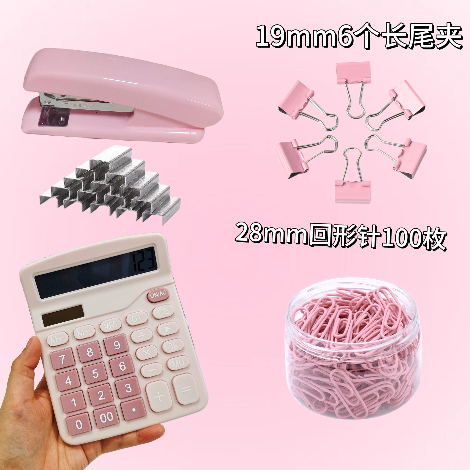 微信图片_20241119230505