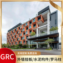 GRC�⠝���ˮ�������_�R���b��l�����T���׵���T�^����