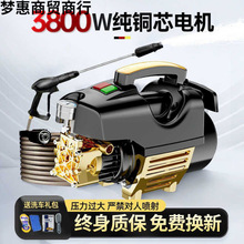 ϴ܇�C���ø߉�ˮ������ϴ��ˮ������������ϴ�C늄�ˢ܇����