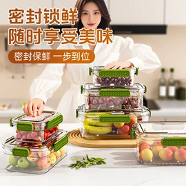 垃圾桶;果盘、果篮;冰格