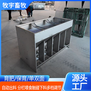 ���P��p���ϲ��i���ϲ����ʱ���ʳ��ȫ�Ԅ����ϲ��B�i�O��