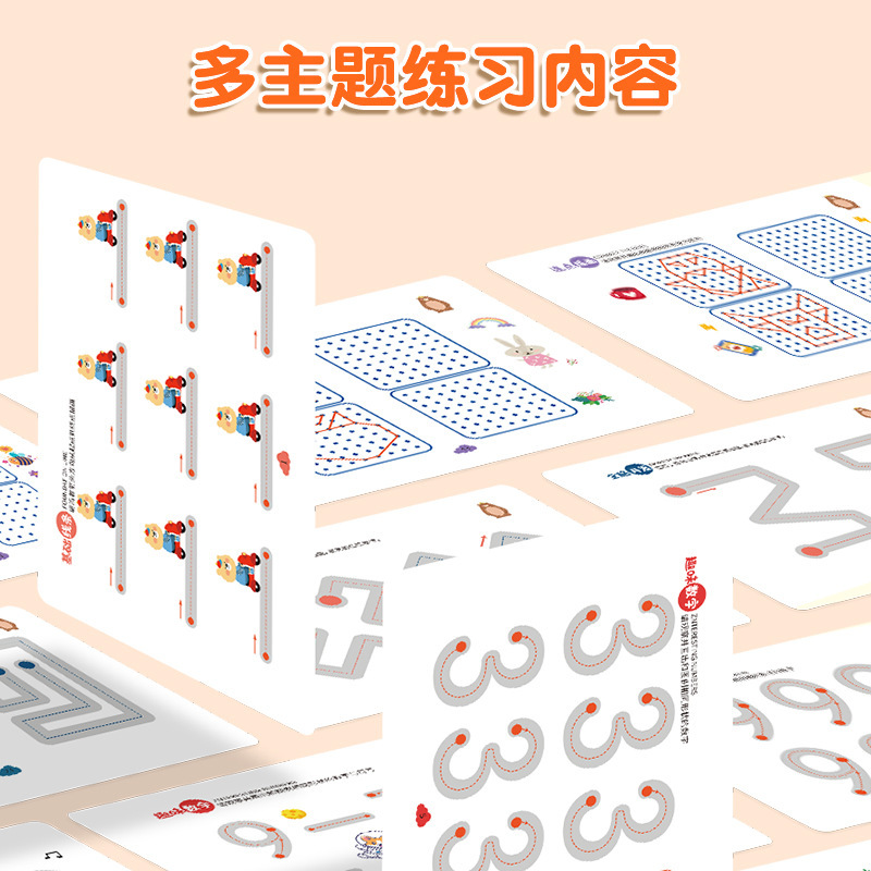 Entrenamiento de control de bolígrafo de educación temprana para niños Introducción al ejercicio básico de caligrafía Jardín de infantes papel borrable tarjeta de ejercicio para bebés