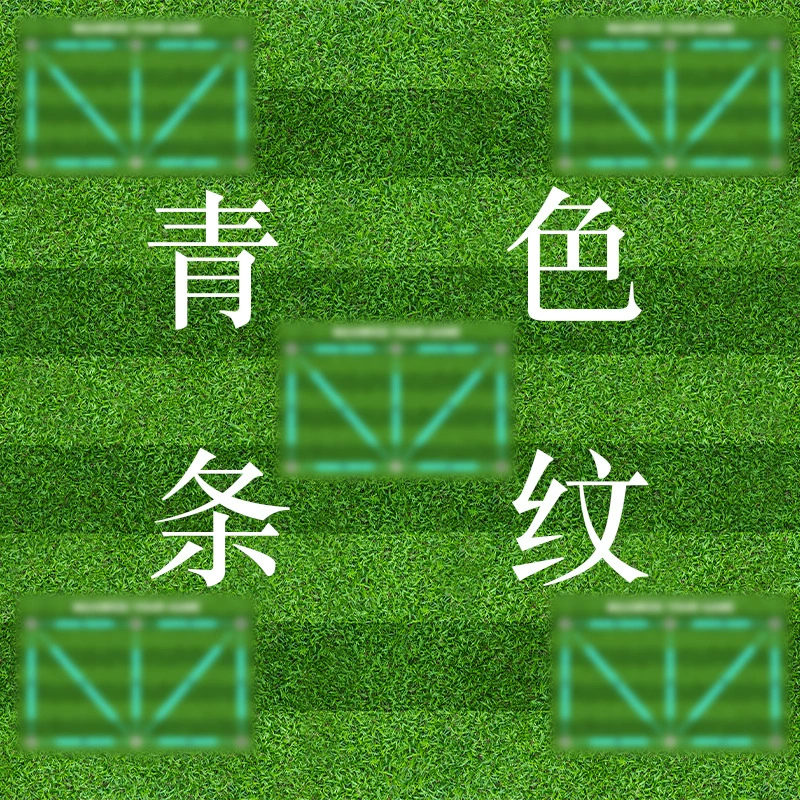 Футбольный тренировочный коврик противоскользящий шумоподавление домашний детский футбольный коврик ковер тренировочный коврик мини-футбольный домашний тренировочный коврик