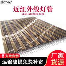 ���t�⾀���I����ʯӢݗ��ӟ�l��ȡů���ӟ�܏S�Һ�ɼӟ�