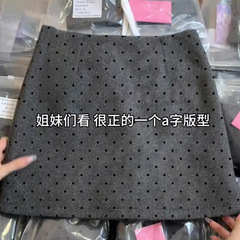灰色毛呢短裙秋冬款波点半身裙miu系格雷穿搭a字包臀裙子2025新款