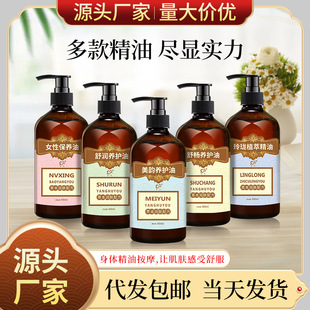 500ml�m��������ͨ�����،m��Ħ���� ���������ᭇ����Ħ����