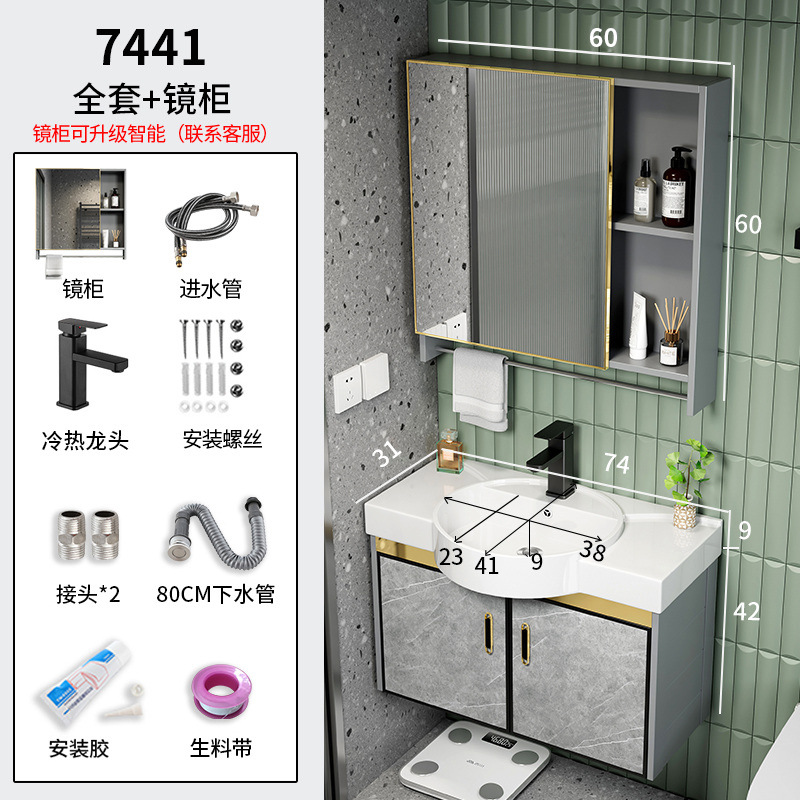 Mueble de baño de aluminio de espacio combinación baño lavabo de pared pequeño apartamento lavabo de cerámica balcón mesa de lavado