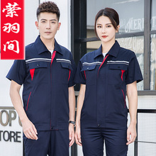 �ļ����������b���L�䱡������늹��C�����޷����b�������b�ڱ���
