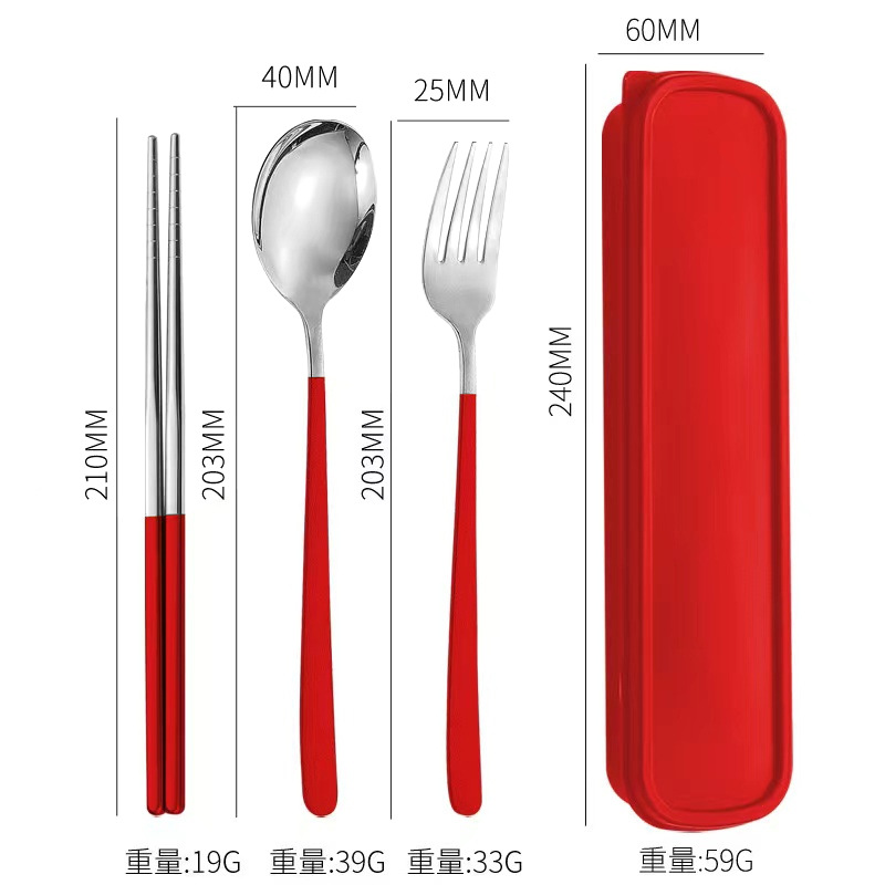 Juego de vajilla de acero inoxidable palillos del hogar cuchara coreana tenedor estudiante viaje al aire libre vajilla portátil de tres piezas