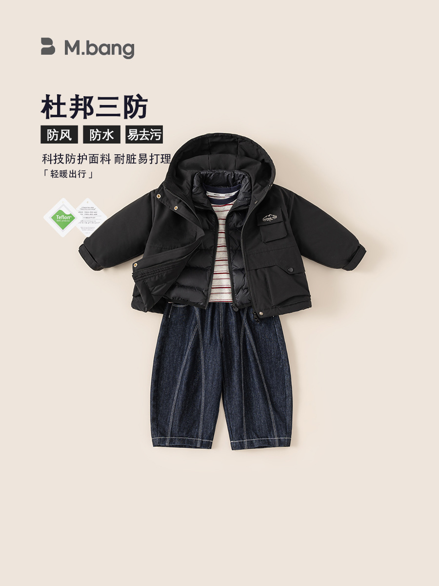 Winter children's boy's clothing