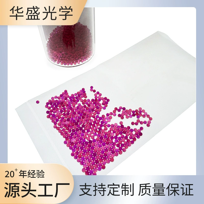 Фабрика прямых продаж Рубиновый шар высокотонкая износостойкая медицинская G5 G10 G15 красный корунд шары для обнаружения иглы