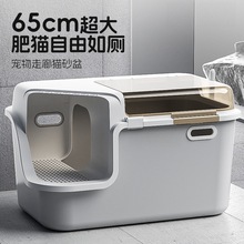 ����ʽ؈ɰ��ȫ���]ʽ̖����R�����������w�Ӹ�؈��������l���]