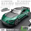 1:32 Jianfengyuan Martin V12-box-grey green
