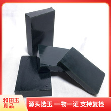 工厂批发和田玉无事牌塔青黑青玉牌子手镯芯下脚料练手料毛坯料