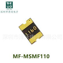 MF-MSMF110-2邦思BOURNS品牌金色贴片自恢复保险丝片1812-1.1A6V