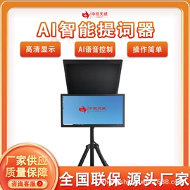 视讯会议系统;多媒体教学;交互式白板