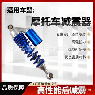 ���bĦ��܇�p���� �m��늄�܇���b�p���� �Ħ���b���ƿ�p����