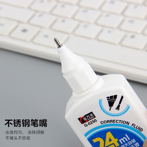 [Dual use for painting and brushing] 28ml correction fluid large capacity student correction fluid typo and handwriting elimination fluid correction pen