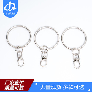 耳׿�耳�Ȧ���8�ֿ۹����������耳׿ۭh��� �S�ҹ������l