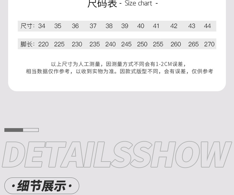 2401-17三色pu休闲运动男鞋_07.jpg