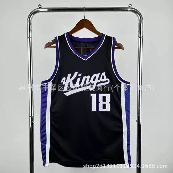 Kings #18 Westbrook & Nuggets #4 & Thunder #0 Russell Westbrook Heat-Pressed Basketball Jersey - Bulk Supply