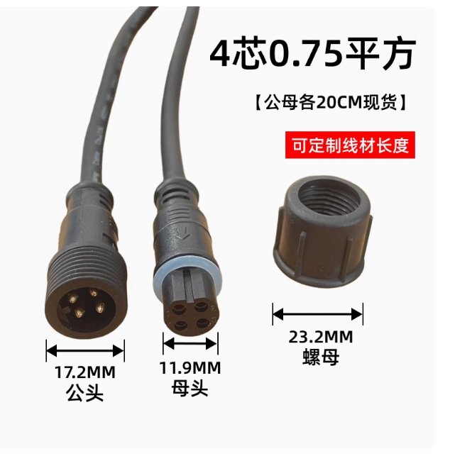 2 3 4 5 6 7 8оLED繫ĸԲˮ ˮߺսͷͷ