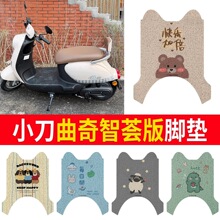 ����С�����������綯���ŵ�����˿ȦXD1000DT-47��ĥ��ˮ��Ƥ