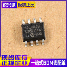 24LC04B/SN SOIC-8 ԭbMMicrochip/΢о NƬоƬ