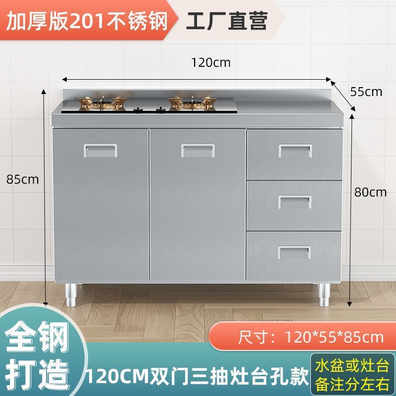 Fábrica directa 304 gabinete de acero inoxidable gabinete de cocina casera gabinete de platos lavar verduras en un simple gabinete de acero inoxidable