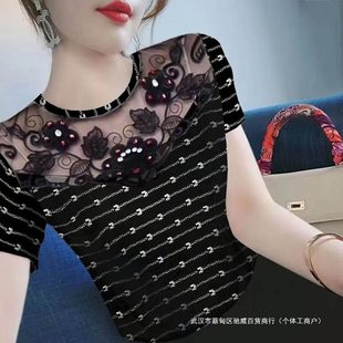 Summer Korean-style Women's Short-sleeved Lace Crewneck Stylish Fashionable Elegant Slim-fit Pullover Small Shirt Striped Printed Top