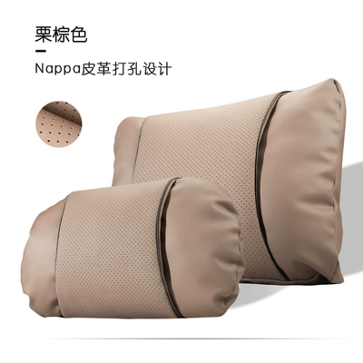 Waist support | Protection Cushion - headrest-lumbar-support-chestnut-brown-set-s-style