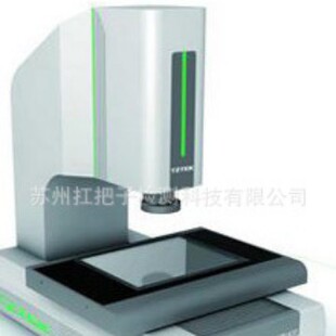 ���S����Ʒ������VMU�߶�Ӱ��x ���󃞻�