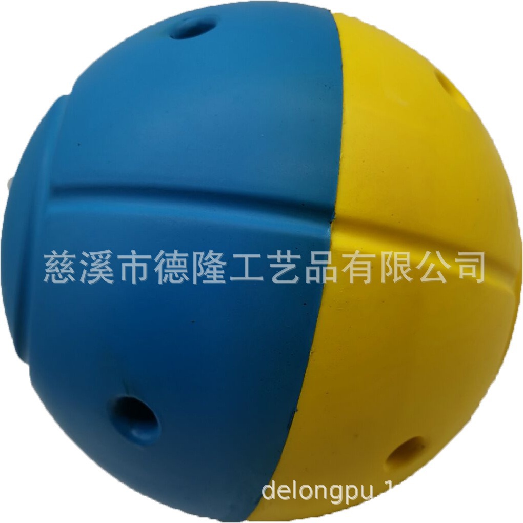 PU Foaming Blind Bell Sports Leisure Entertainment Practice Toy Ball High Rebound Self-skinning Slow Rebound