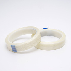 替代8915條紋高粘強力不殘膠耐磨電池電器綑紮不殘膠條紋纖維膠帶