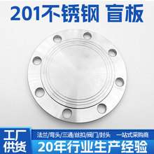 201���P䓷��mä��PN10PN16���S�˷��m�w�°吞�僞�|DN50 80