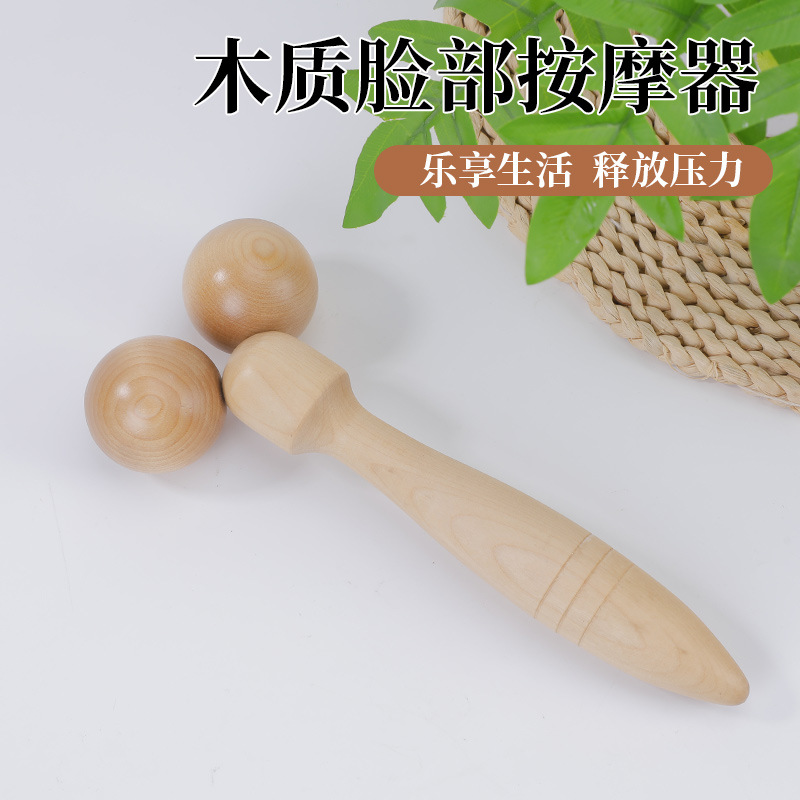 Handheld lotus wood double ball massager Wooden facial roller calf…