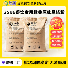 ��Ȫ���ö��{��ԭζ25����ԭ�ϏS���ԠI���ʳƷ�ӹ����ܟo��