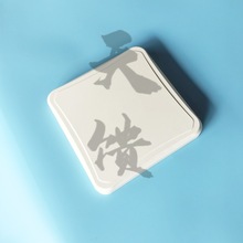 N79�쾀�Ƅӻ�վ�����쾀4800-5000MHz�p�O��4�˿�4.8/4.9/5G�쾀