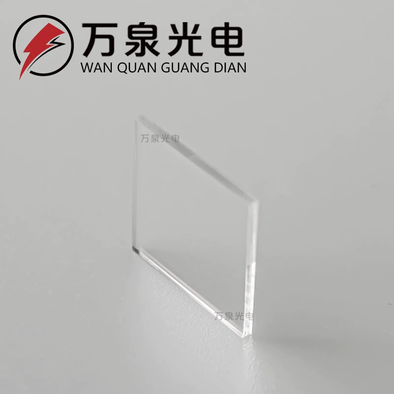 УФ-фильтр 254 нм прозрачный УФ-стеклянный фильтр-анализатор Оптическое стекло Wanquan