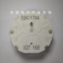 X27 168 汽车仪表步进电机原装正品   拍前请先咨询