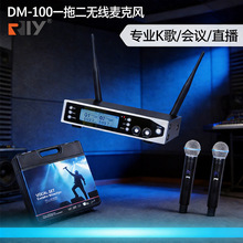 DM-100������˷�һ�϶���Ͳ��̨���趯Ȧ�ݳ�ֱ��רҵ�ֳּ���