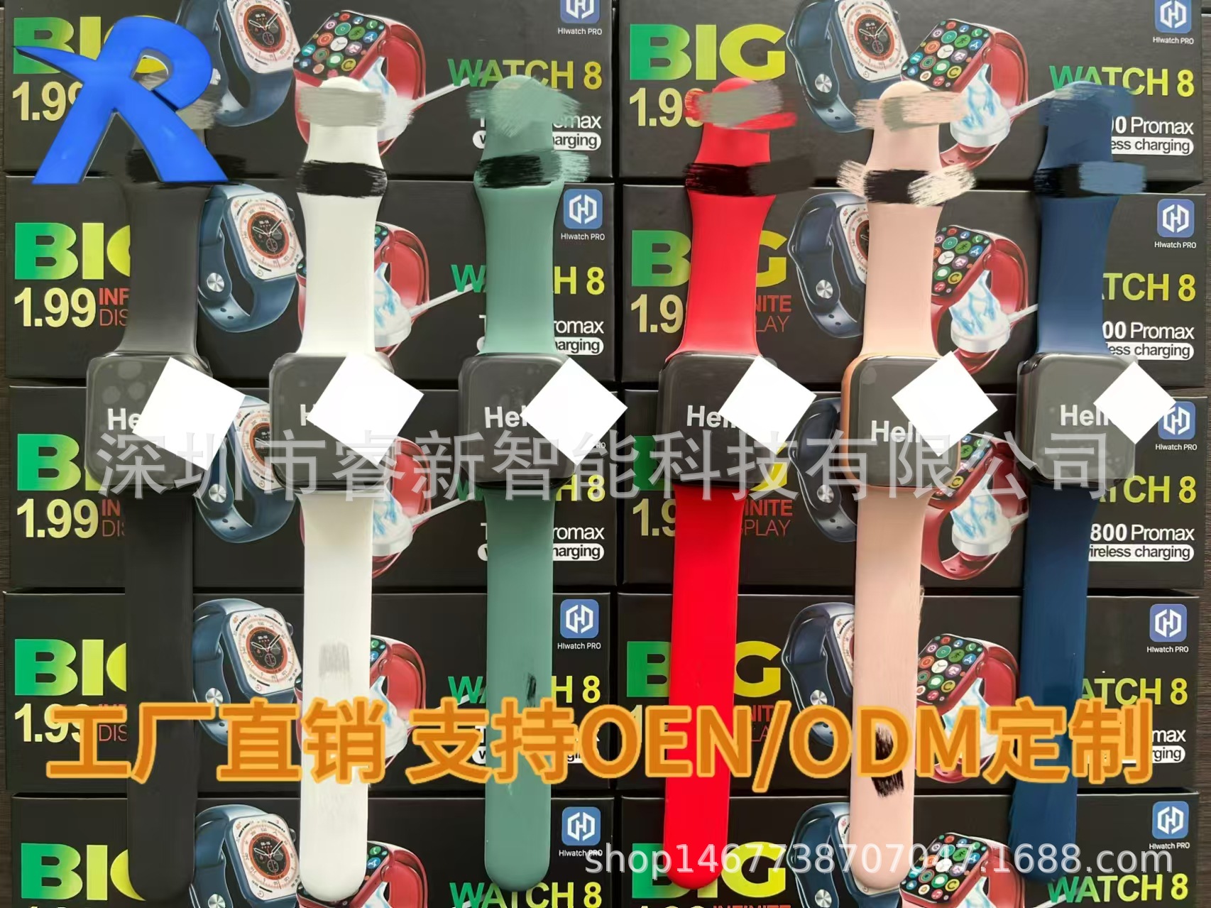 微信图片_20240926141343