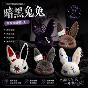 ��ְ���ϵС���ӹ���ë�q�����������ż���޶Y��F؛
