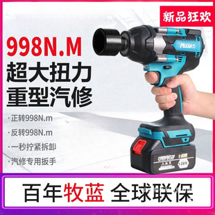 �����޴�Ť��늄Ӱ��֟oˢ���ʽ���������͛_���L�ڹ���