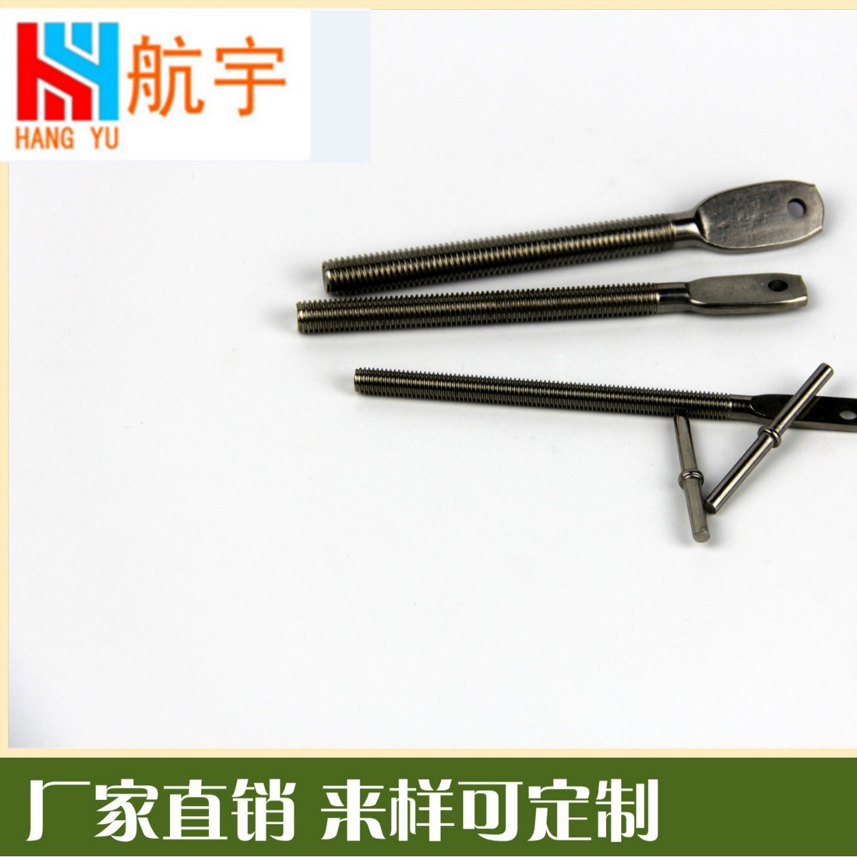 奥正供应不锈钢马车扁头螺丝防盗螺丝非标螺丝304不锈钢扁头螺栓