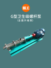 G�Ͳ��P��ݗU���l�����θߓP������Ý�{�÷�������ݔ��������